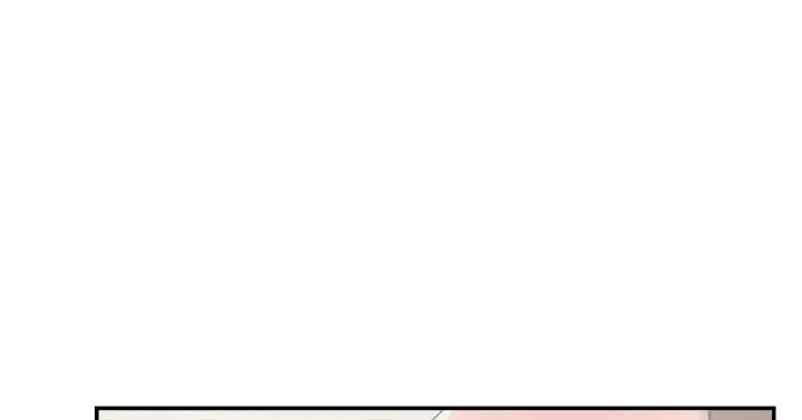 漫画《双重恋爱》第58话第32张图