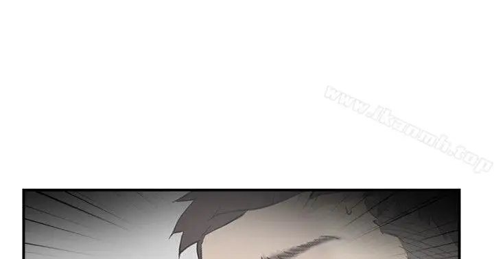 漫画《双重恋爱》第56话第27张图