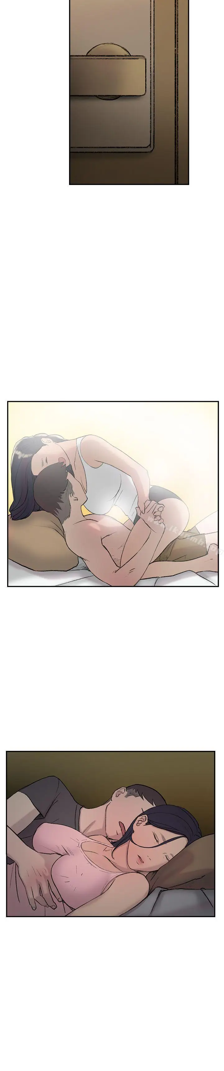 漫画《双重恋爱》第26话第31张图