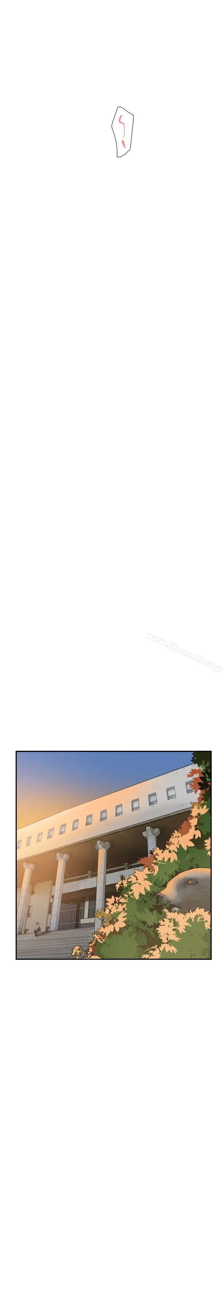 漫画《双重恋爱》第55话第30张图