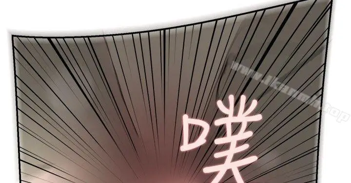 漫画《双重恋爱》第51话第13张图