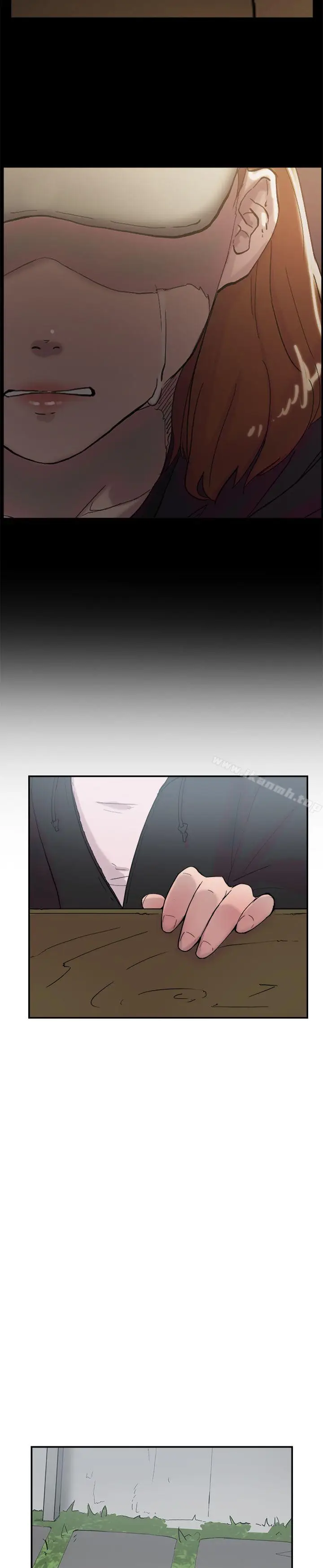 漫画《双重恋爱》第50话第15张图