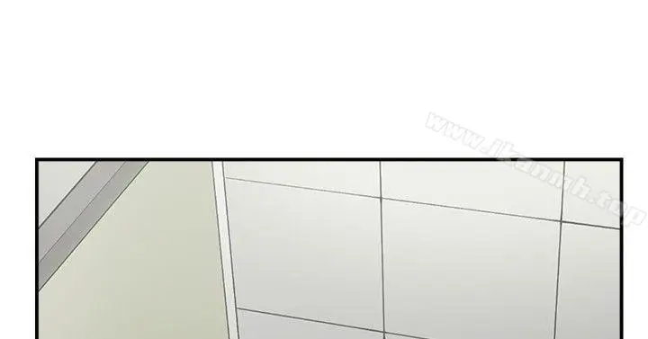漫画《双重恋爱》第50话第37张图