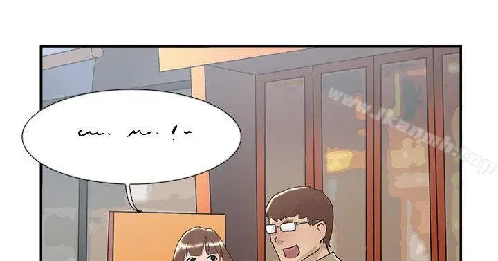 漫画《双重恋爱》第54话第3张图