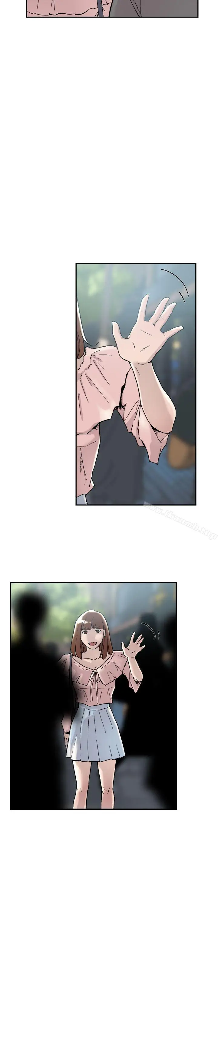 漫画《双重恋爱》第54话第9张图