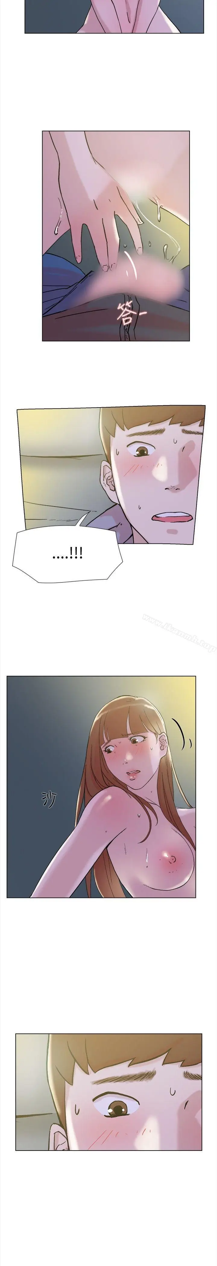 漫画《双重恋爱》第63话第18张图