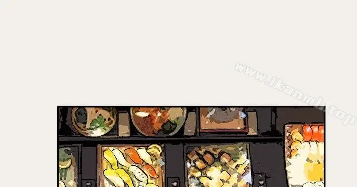 漫画《双重恋爱》第1话第2张图