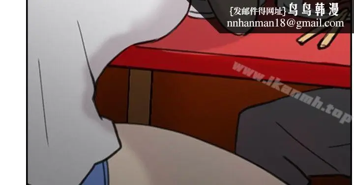 漫画《双重恋爱》第44话第22张图