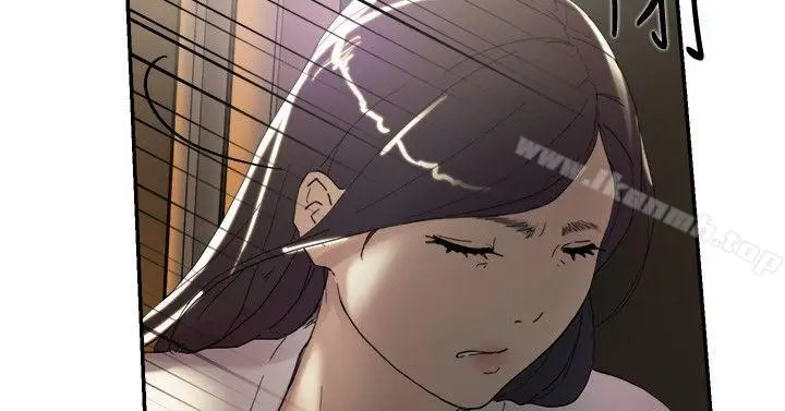 漫画《双重恋爱》第44话第32张图