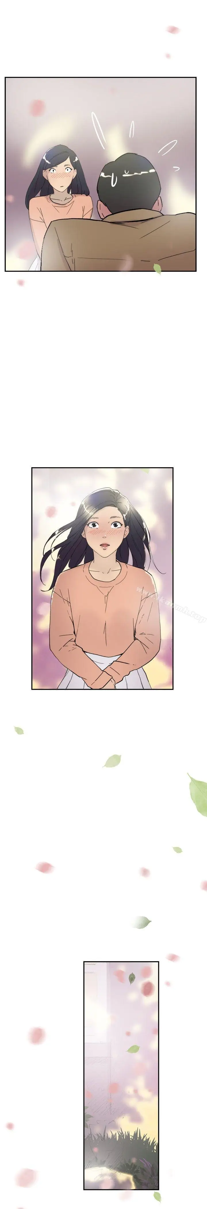 漫画《双重恋爱》第44话第40张图
