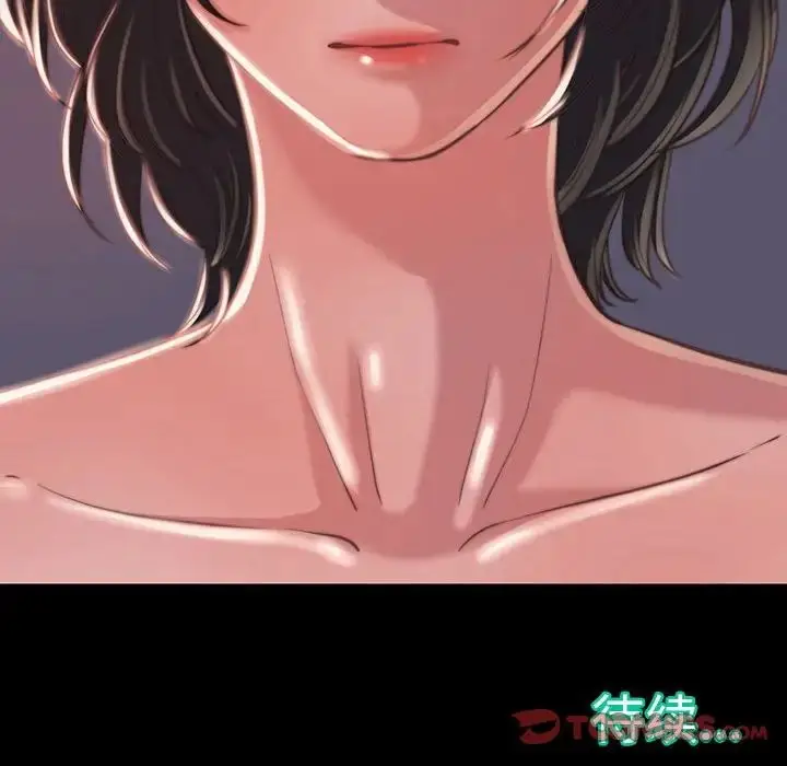 漫画《蜕变》第7话第129张图