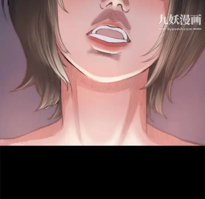漫画《蜕变》第14话第109张图