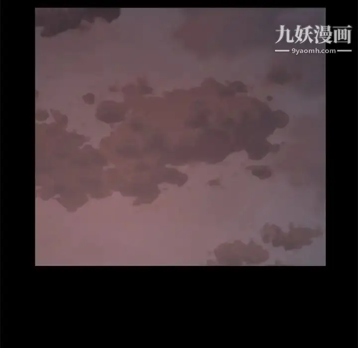 漫画《蜕变》第14话第34张图