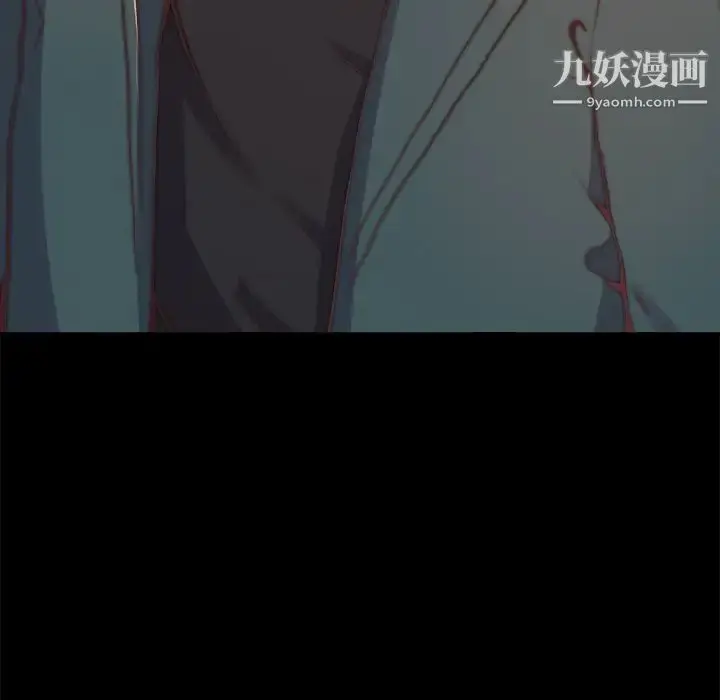 漫画《蜕变》第22话第12张图