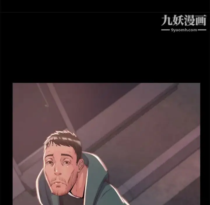 漫画《蜕变》第4话第60张图