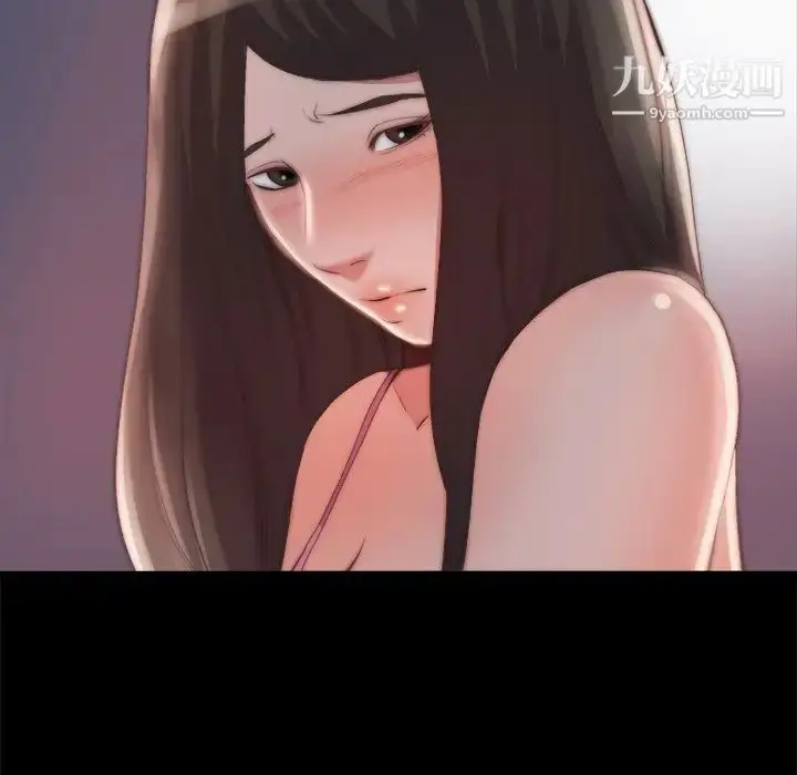 漫画《蜕变》第25话第65张图