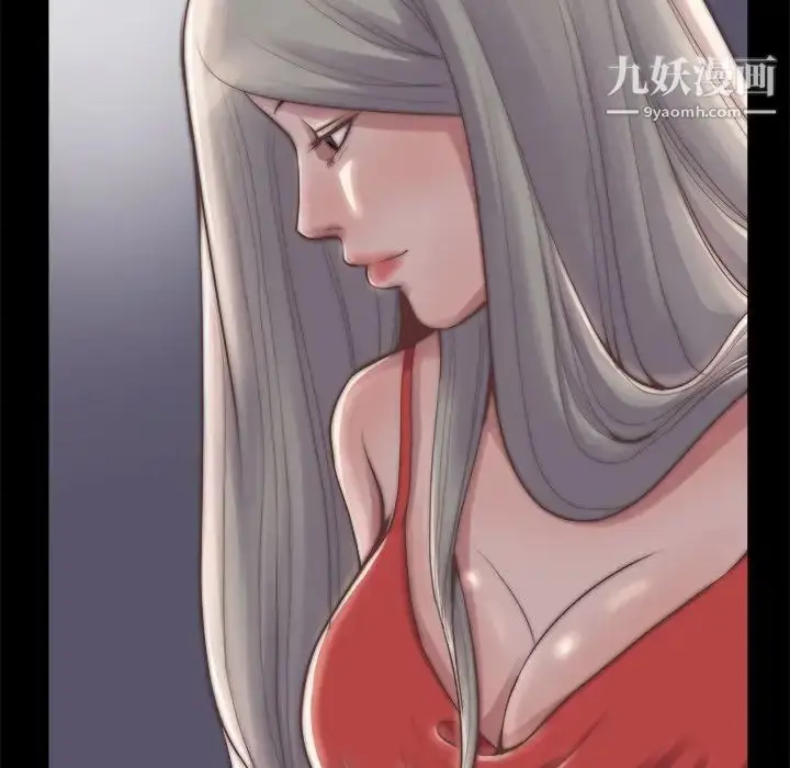 漫画《蜕变》第27话第108张图