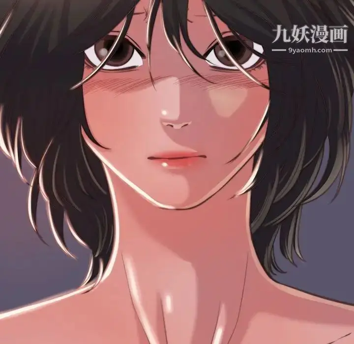 漫画《蜕变》第8话第29张图
