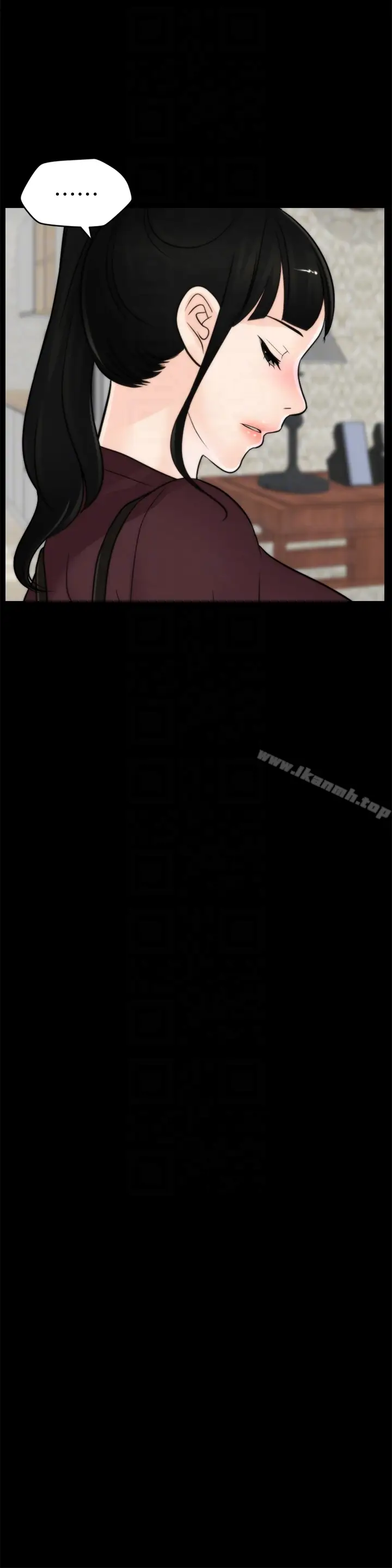 漫画《偷偷爱》第56话第25张图