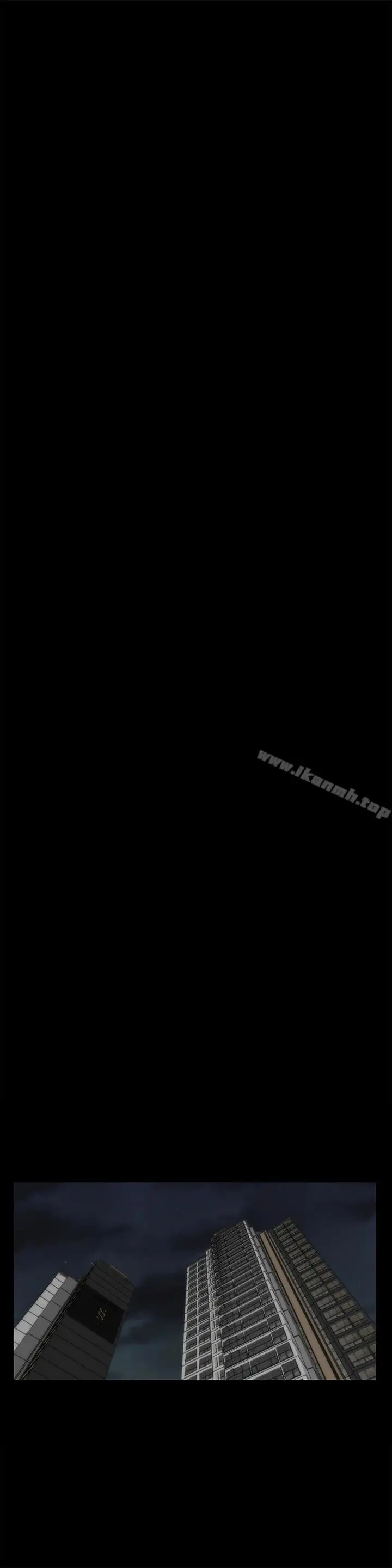 漫画《偷偷爱》最终话第8张图