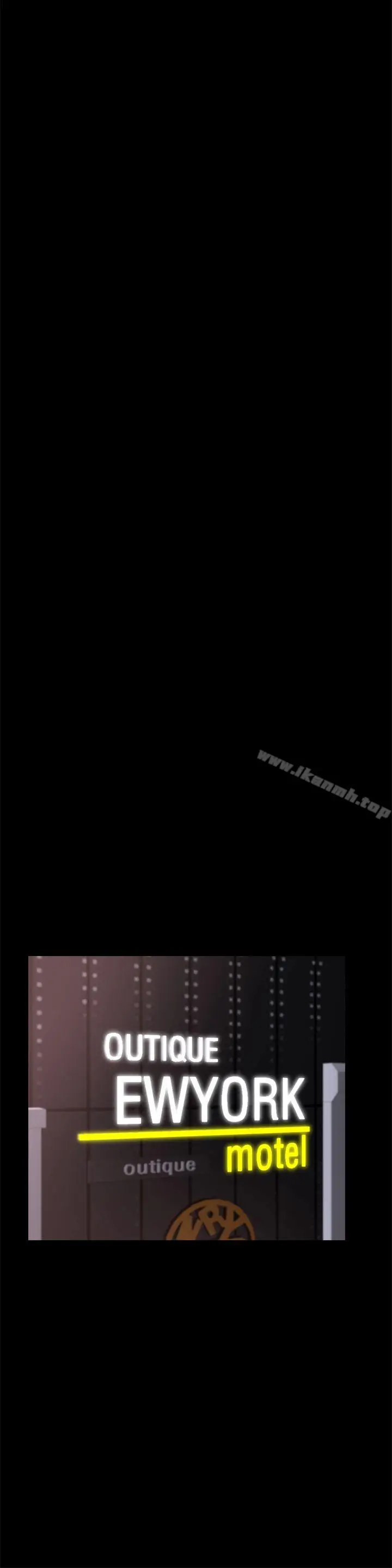 漫画《偷偷爱》第42话第25张图