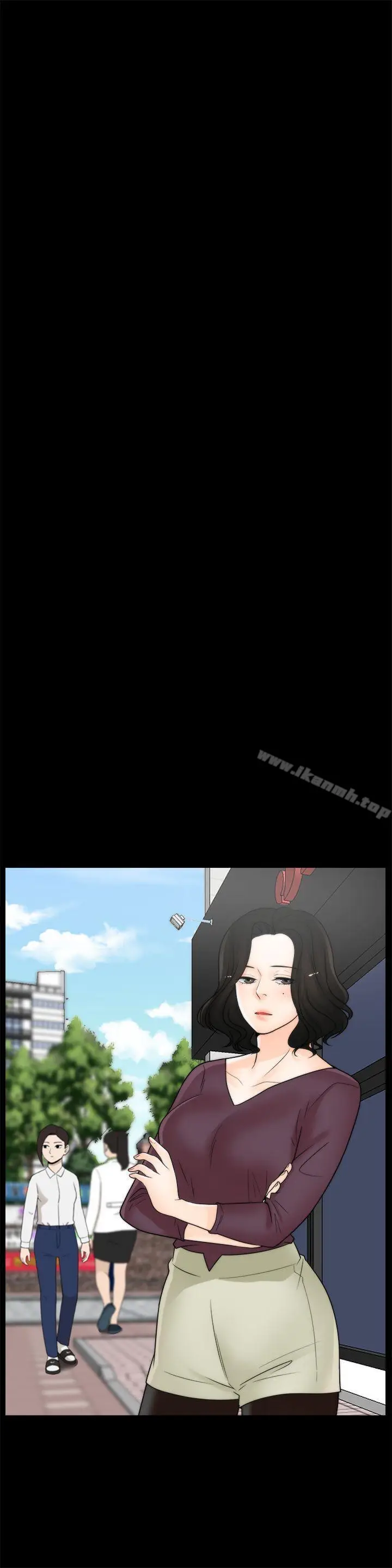 漫画《偷偷爱》第32话第26张图