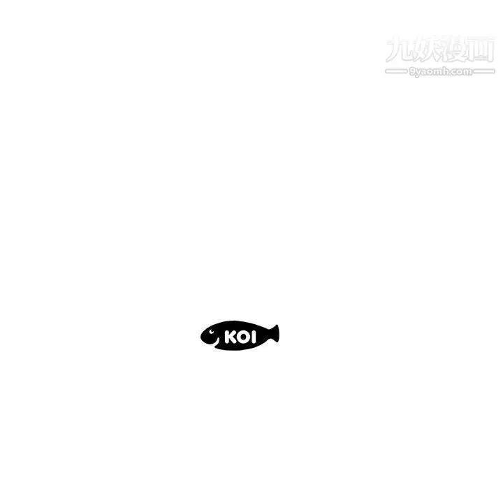 漫画《假戏真做》第35话第95张图