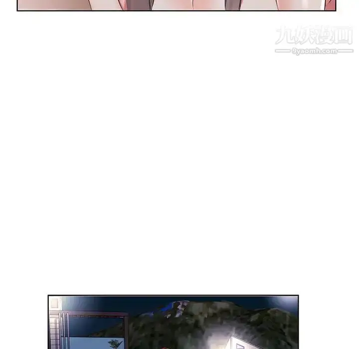 漫画《假戏真做》第46话第29张图