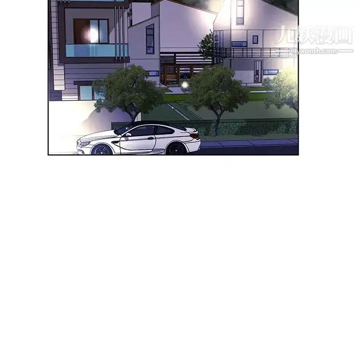 漫画《假戏真做》第46话第30张图