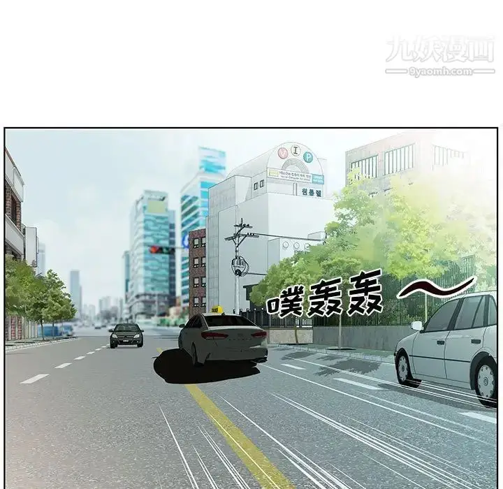 漫画《假戏真做》第46话第55张图