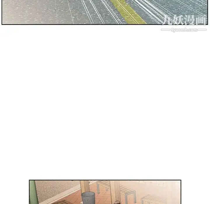 漫画《假戏真做》第46话第56张图