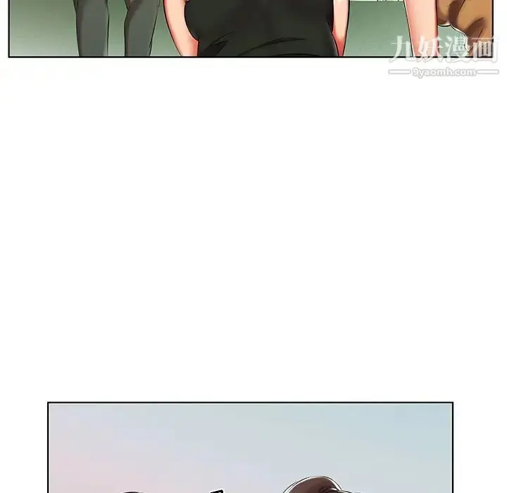 漫画《假戏真做》第46话第69张图