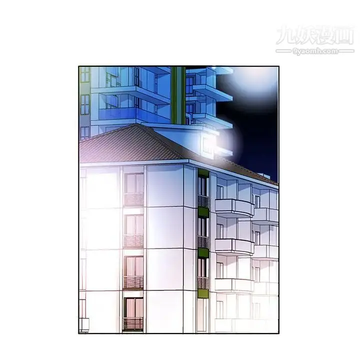 漫画《假戏真做》第46话第74张图