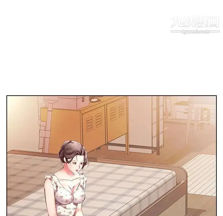 漫画《假戏真做》第46话第75张图