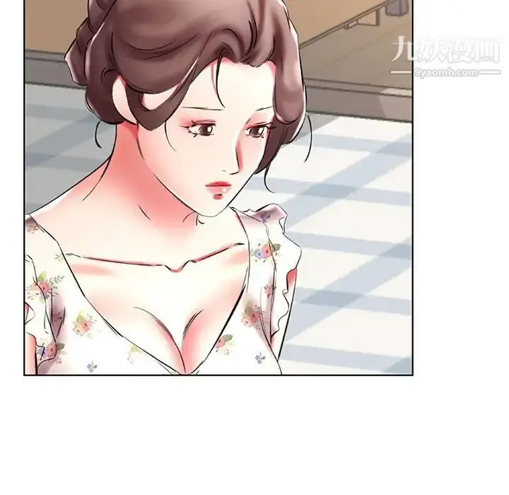 漫画《假戏真做》第46话第77张图