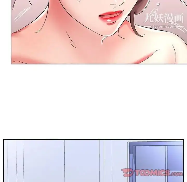 漫画《假戏真做》第42话第66张图