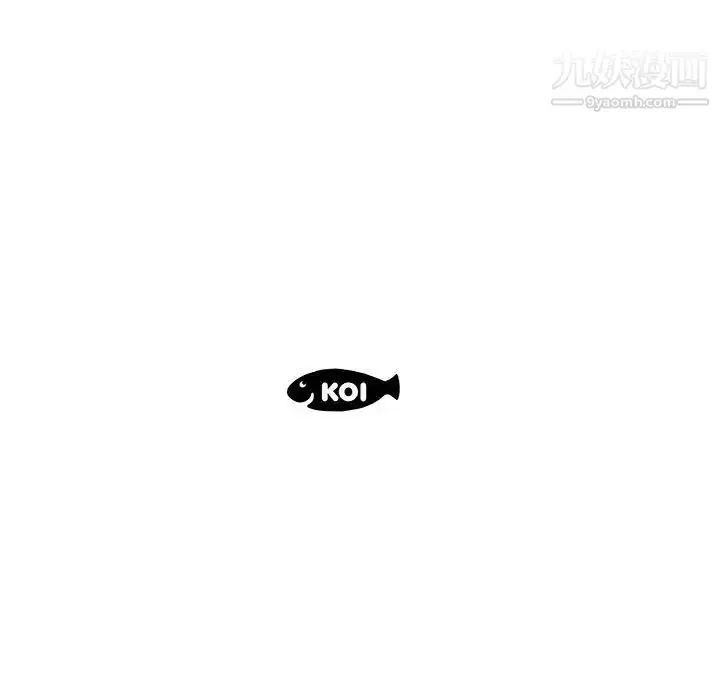 漫画《假戏真做》第34话第95张图