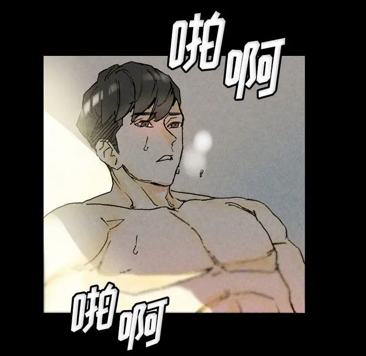 漫画《完美情人养成记》第33话第102张图