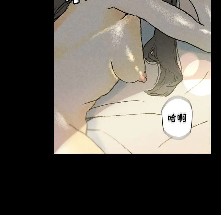 漫画《完美情人养成记》第33话第119张图