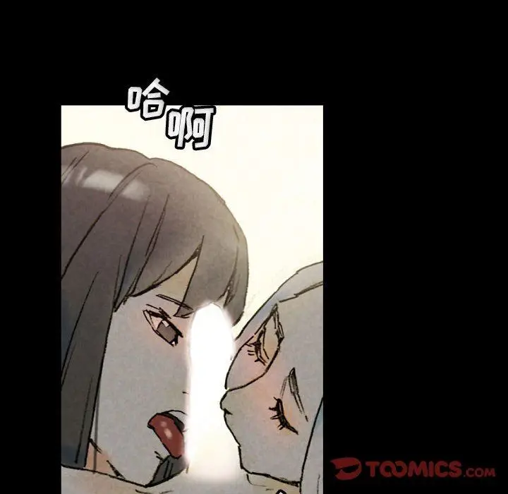 漫画《完美情人养成记》第33话第68张图