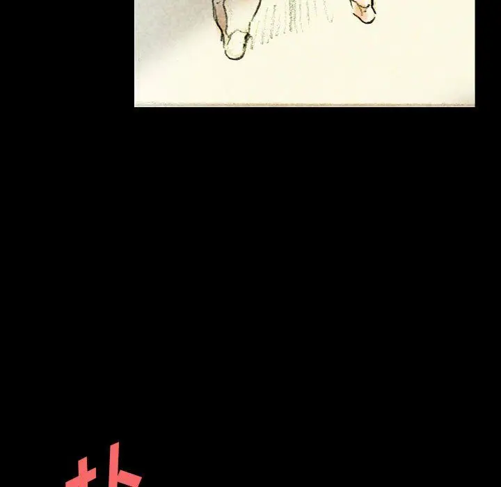 漫画《完美情人养成记》第27话第121张图