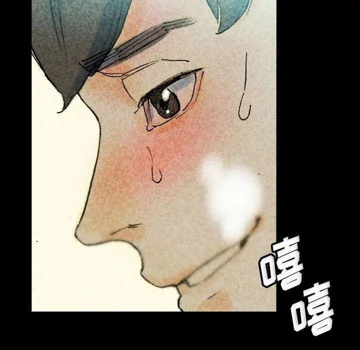 漫画《完美情人养成记》第27话第123张图