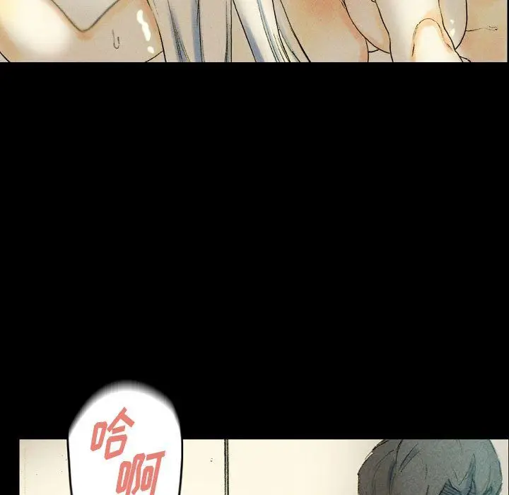 漫画《完美情人养成记》第27话第139张图