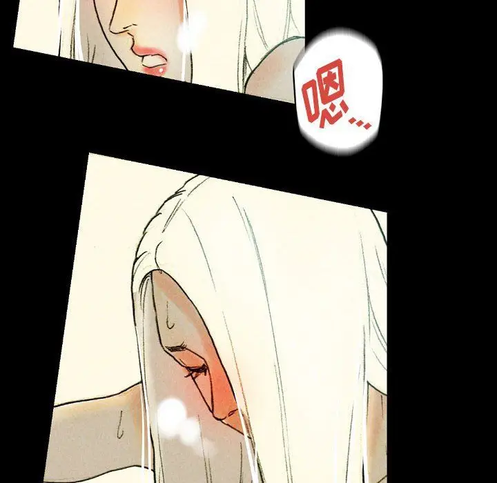 漫画《完美情人养成记》第27话第154张图