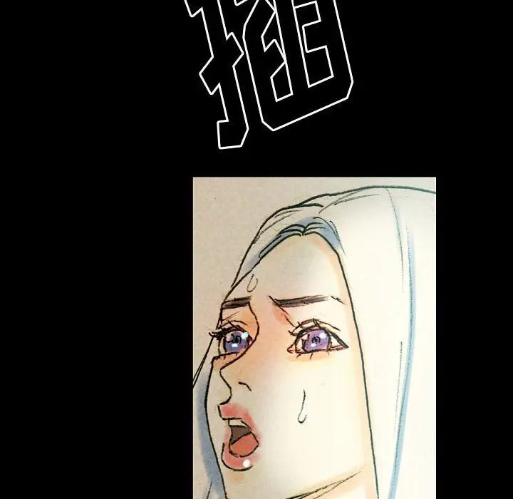 漫画《完美情人养成记》第27话第162张图