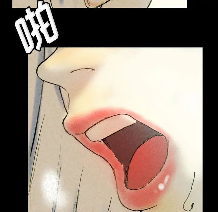 漫画《完美情人养成记》第27话第169张图