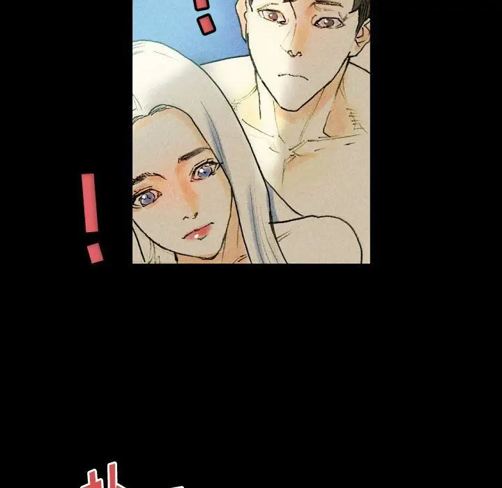 漫画《完美情人养成记》第27话第192张图