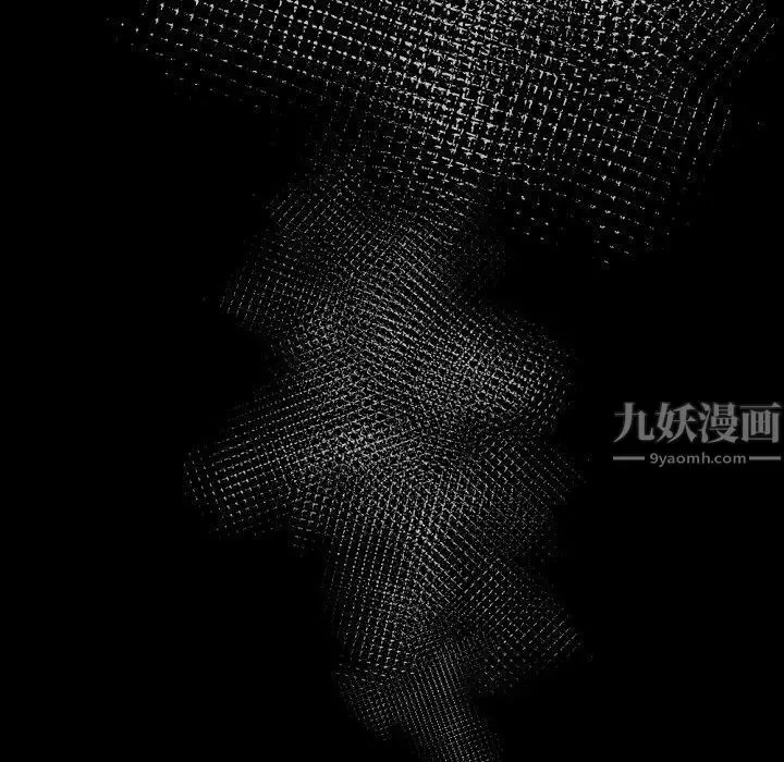 漫画《完美情人养成记》第27话第74张图