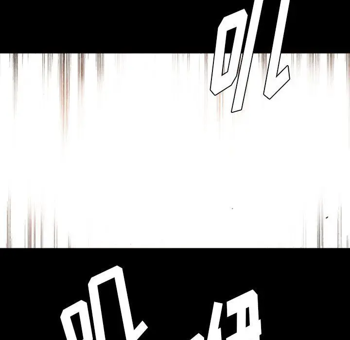 漫画《完美情人养成记》第15话第112张图