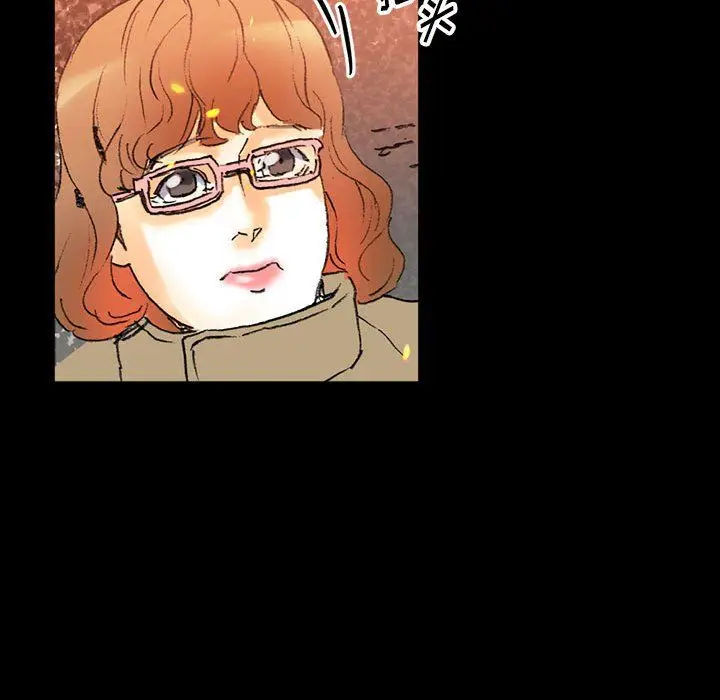 漫画《完美情人养成记》第15话第169张图
